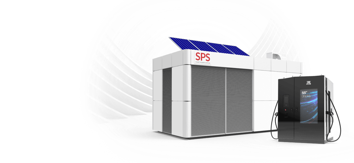 Battery storagei
